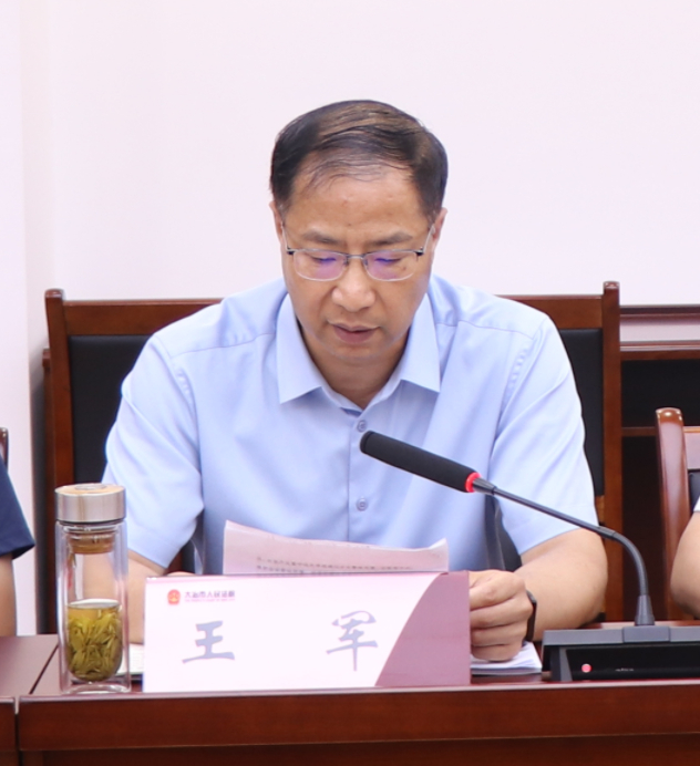 微信图片_20220803104458.png