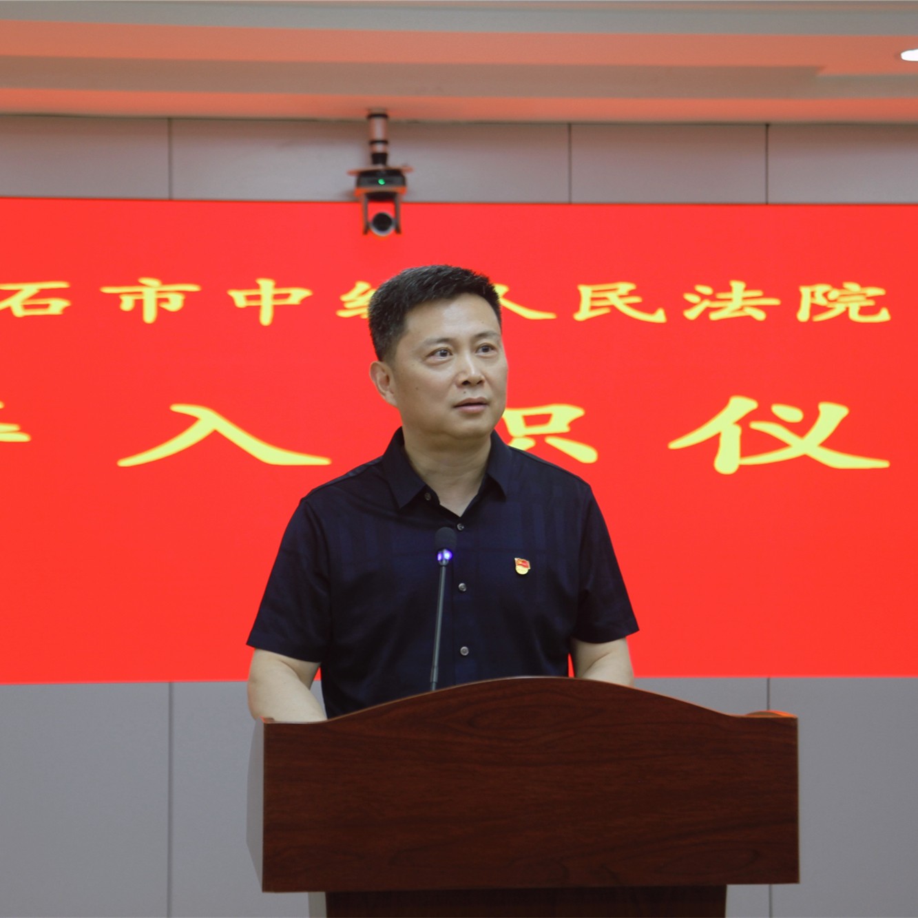 微信图片_20230616163310_副本.jpg