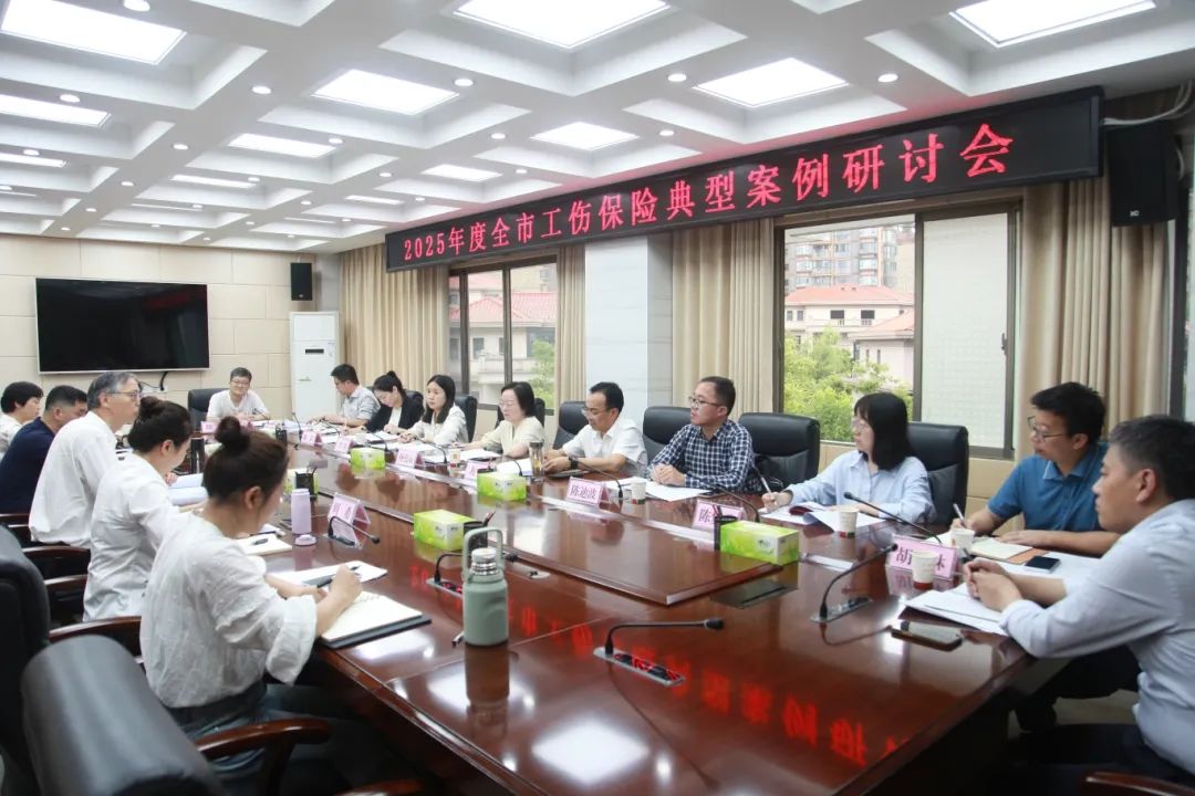 微信图片_20250427164946.jpg