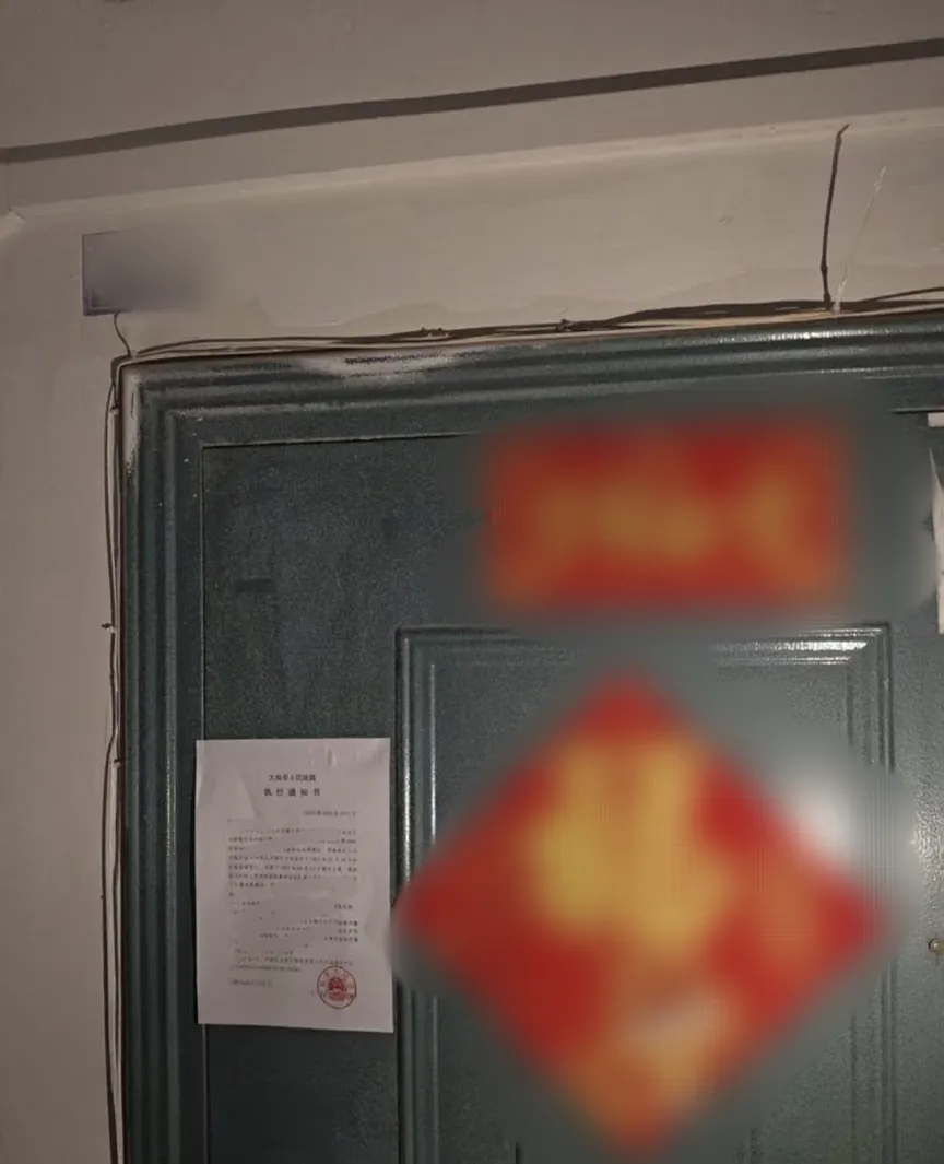 微信图片_20250704161940.png