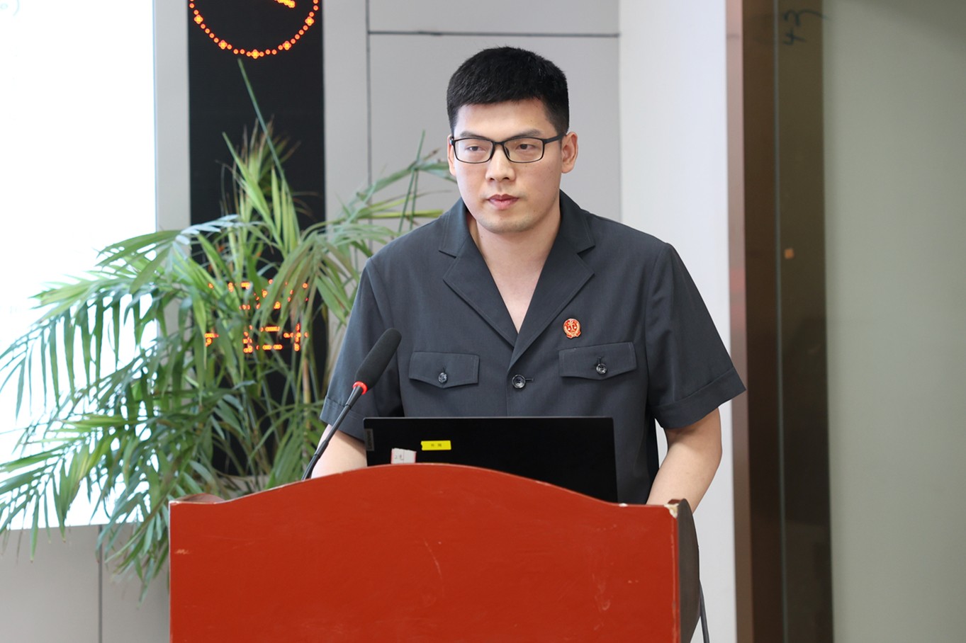 微信图片_20250818093404.jpg 微信图片_20250818093404.jpg