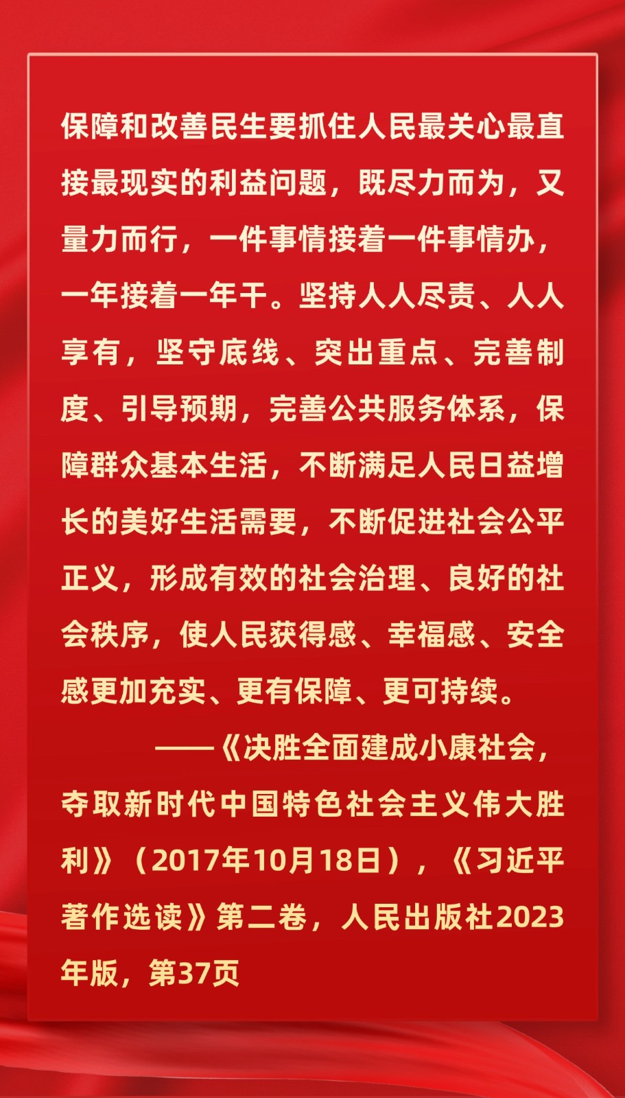 微信图片_20260323165752_2822_343.jpg 微信图片_20260323165752_2822_343.jpg