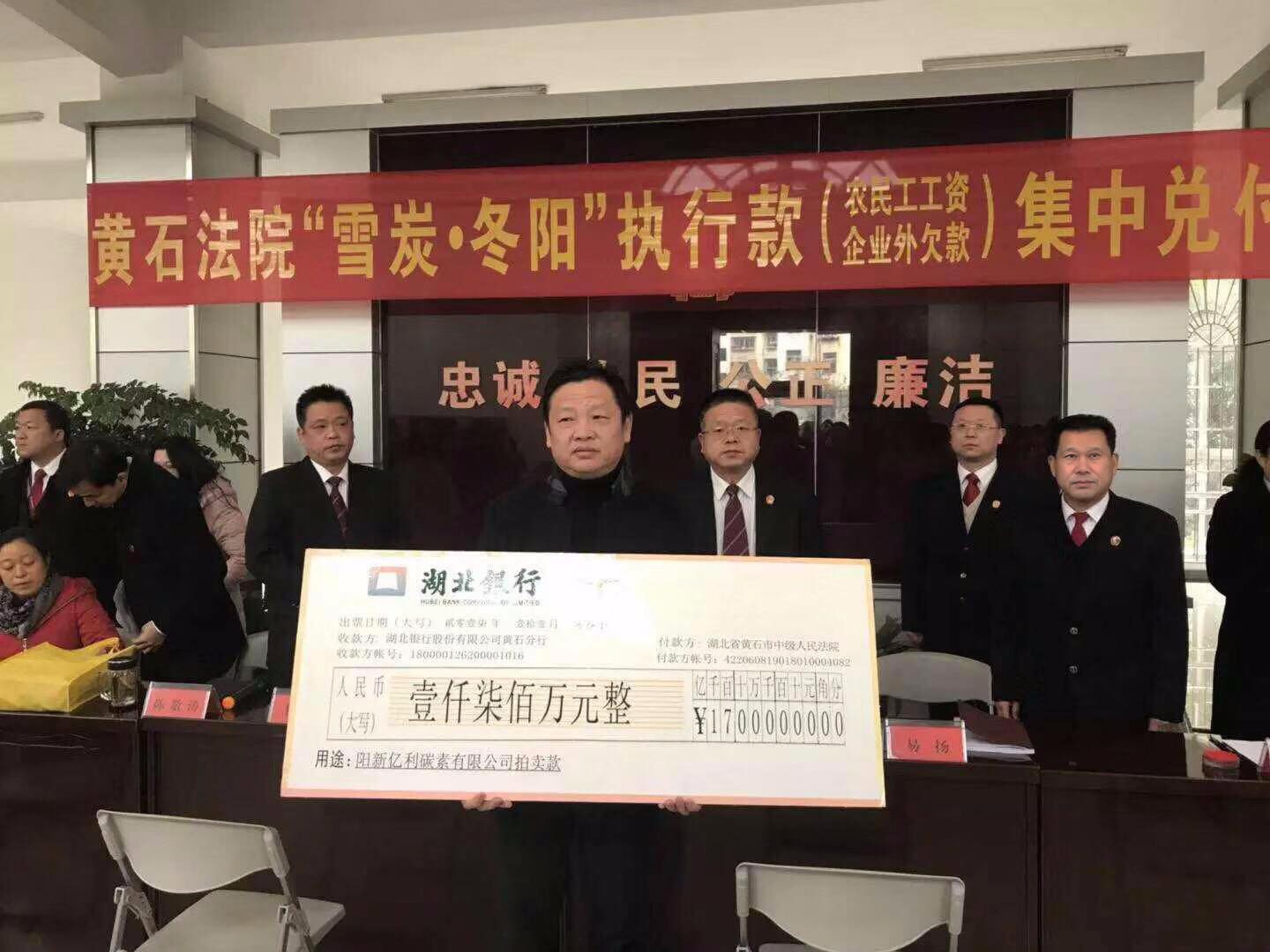 微信图片_20180207144322.jpg