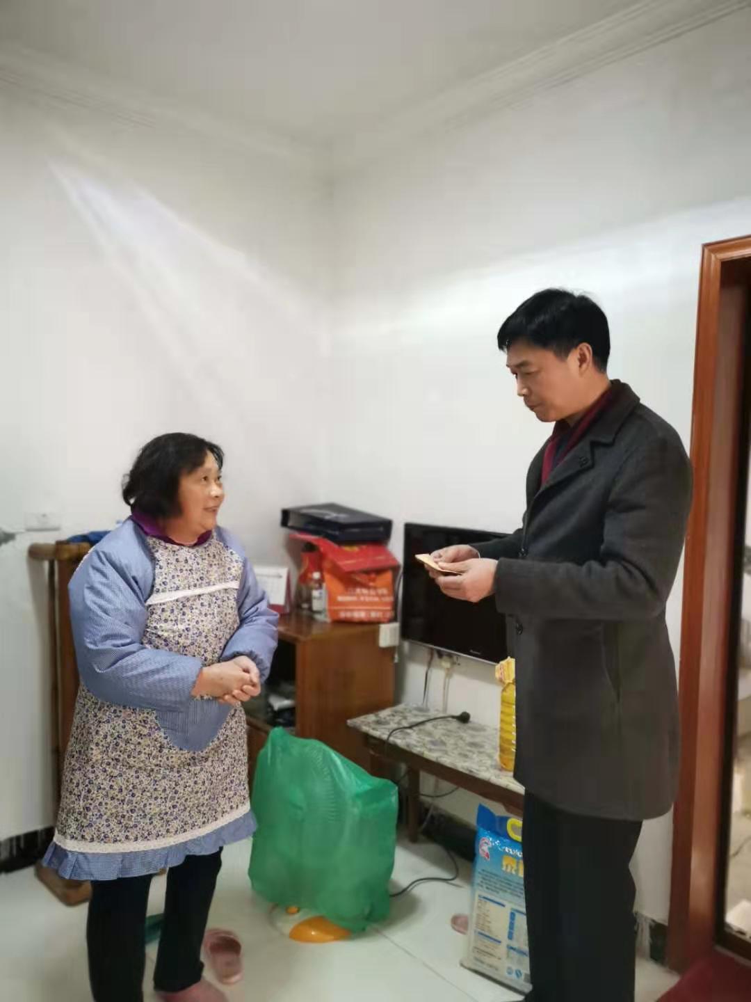 微信图片_202001201440446.jpg