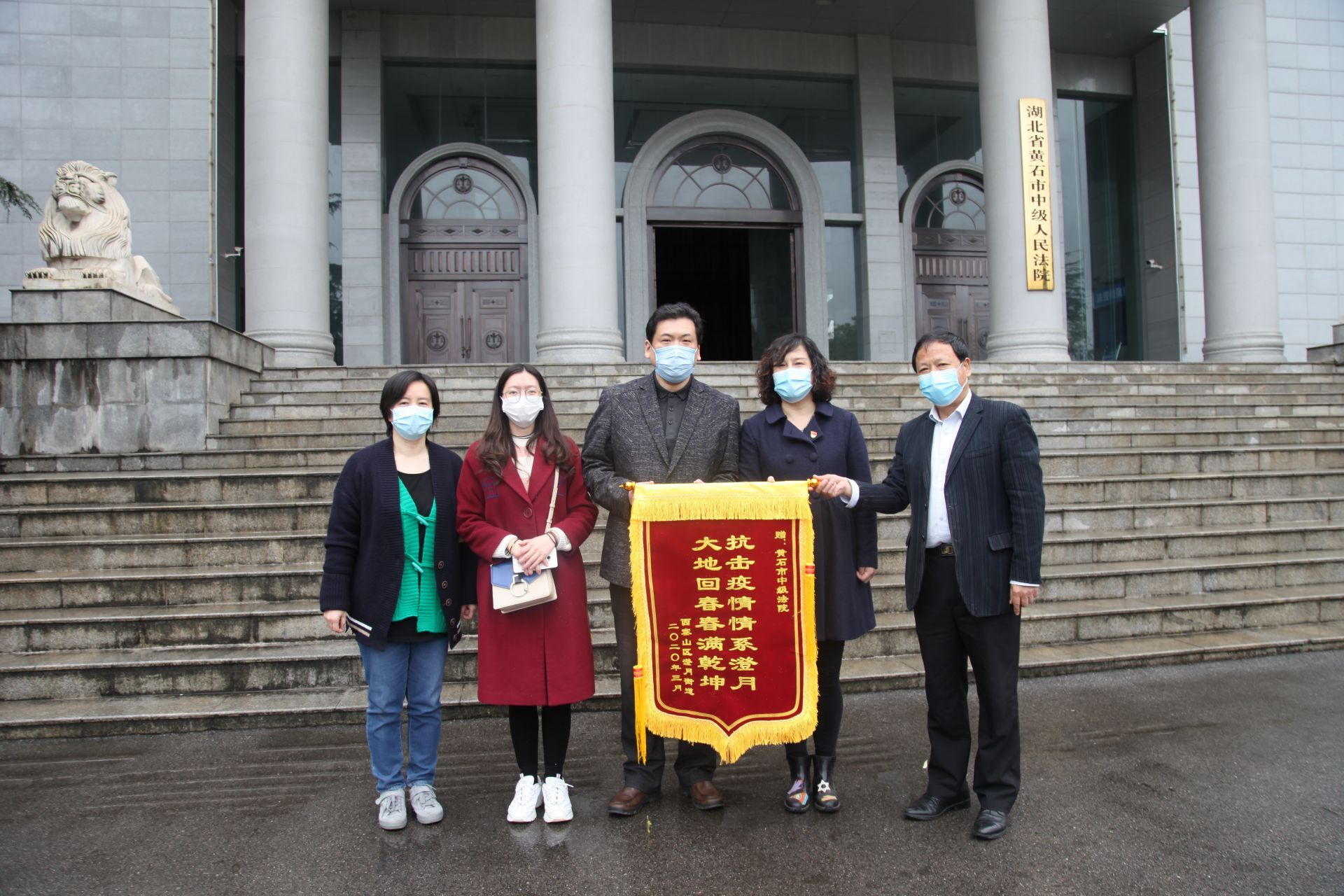 微信图片_20200330143727.jpg