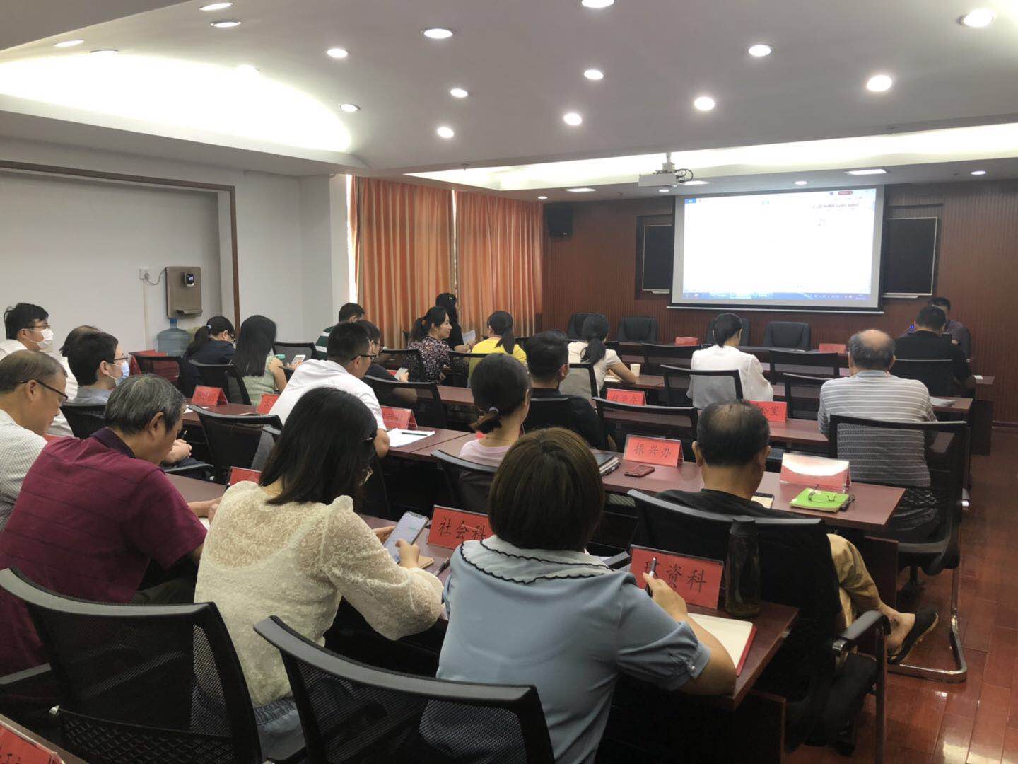 微信图片_20200904113056.jpg