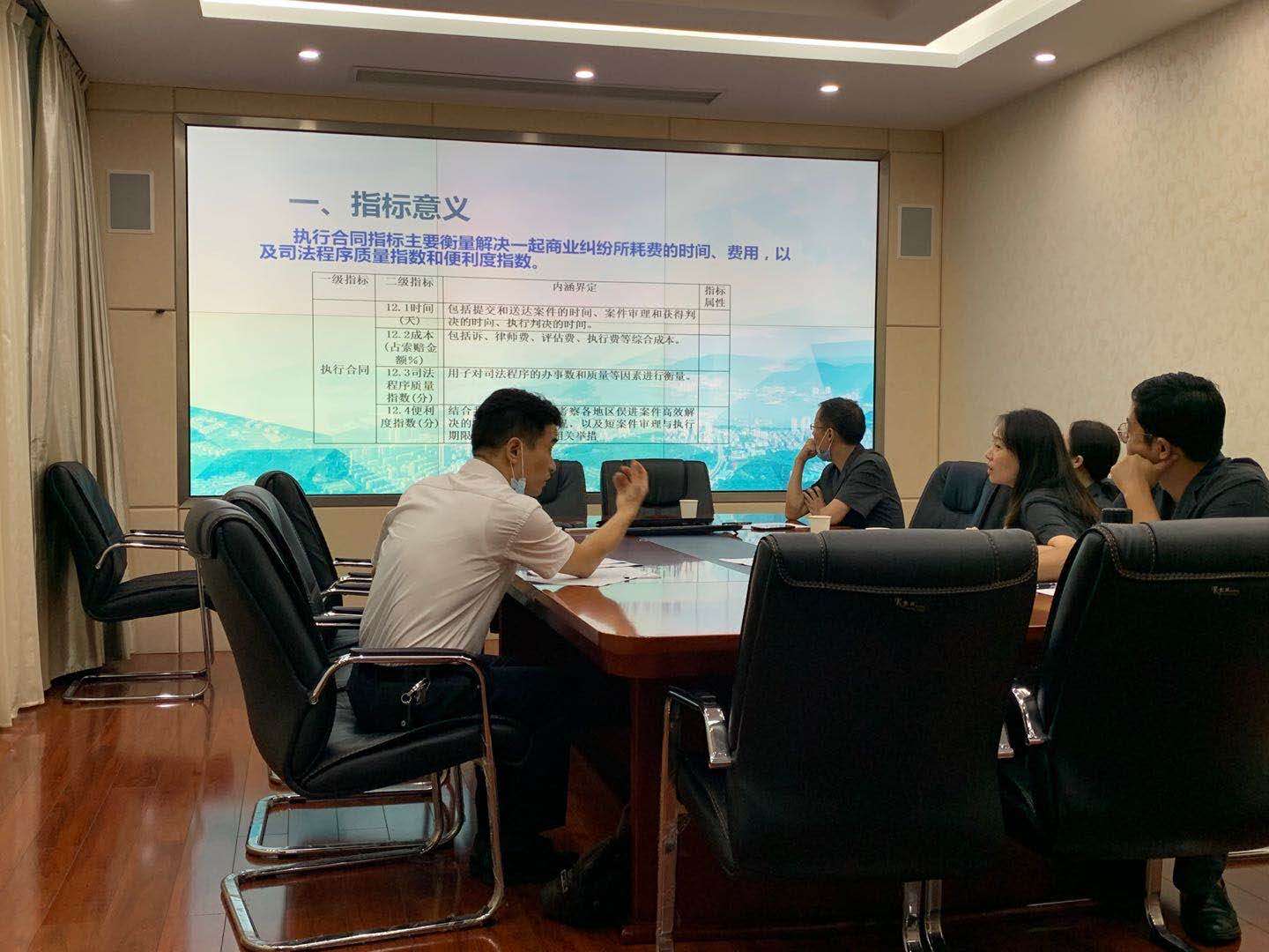 微信图片_20200917085055.jpg