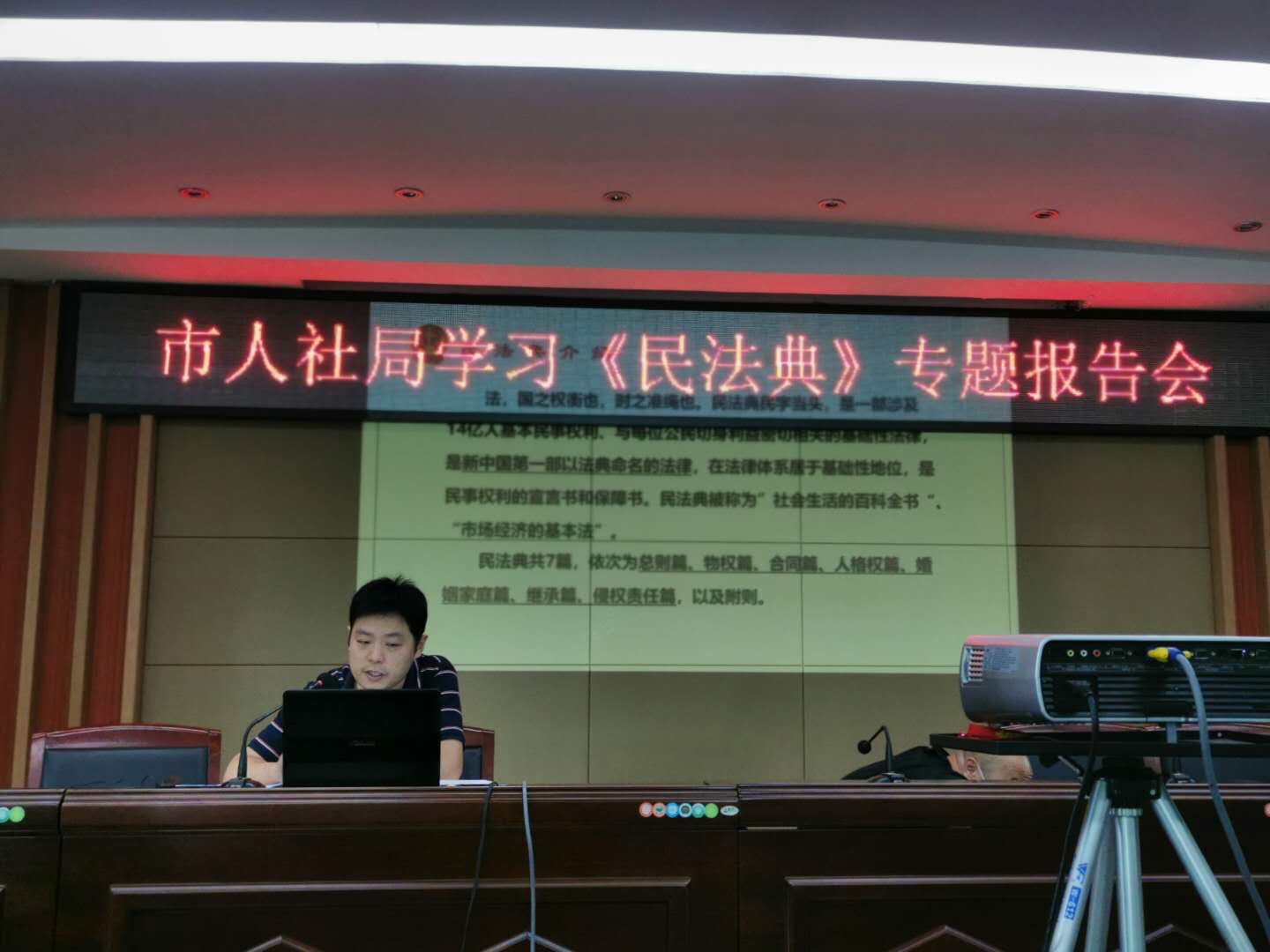 微信图片_20200924084135.jpg