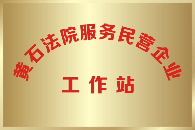 微信图片_202010121556533.jpg