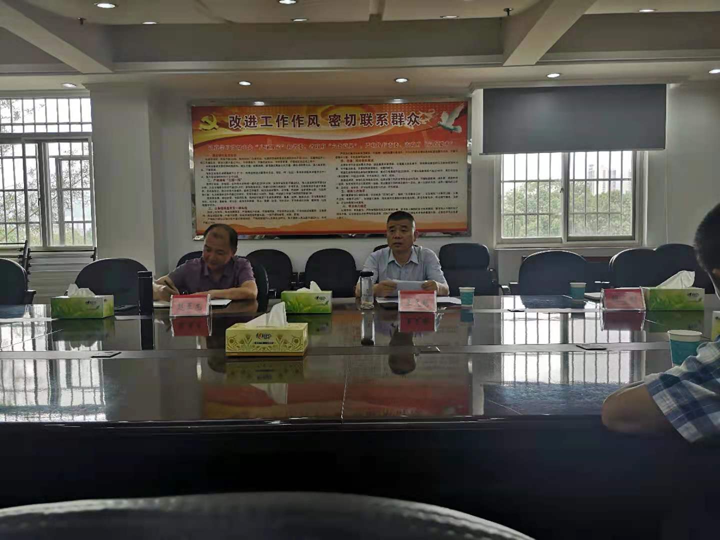 微信图片_202106111551523.jpg