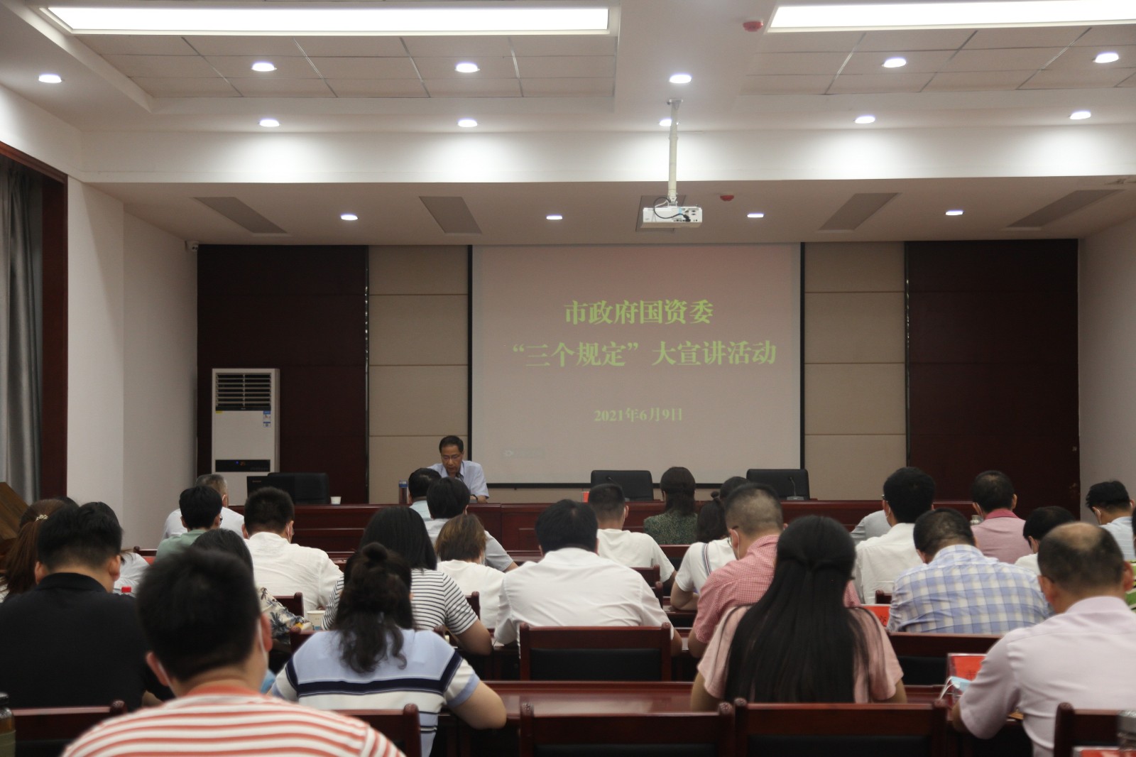 微信图片_20210611113554.jpg