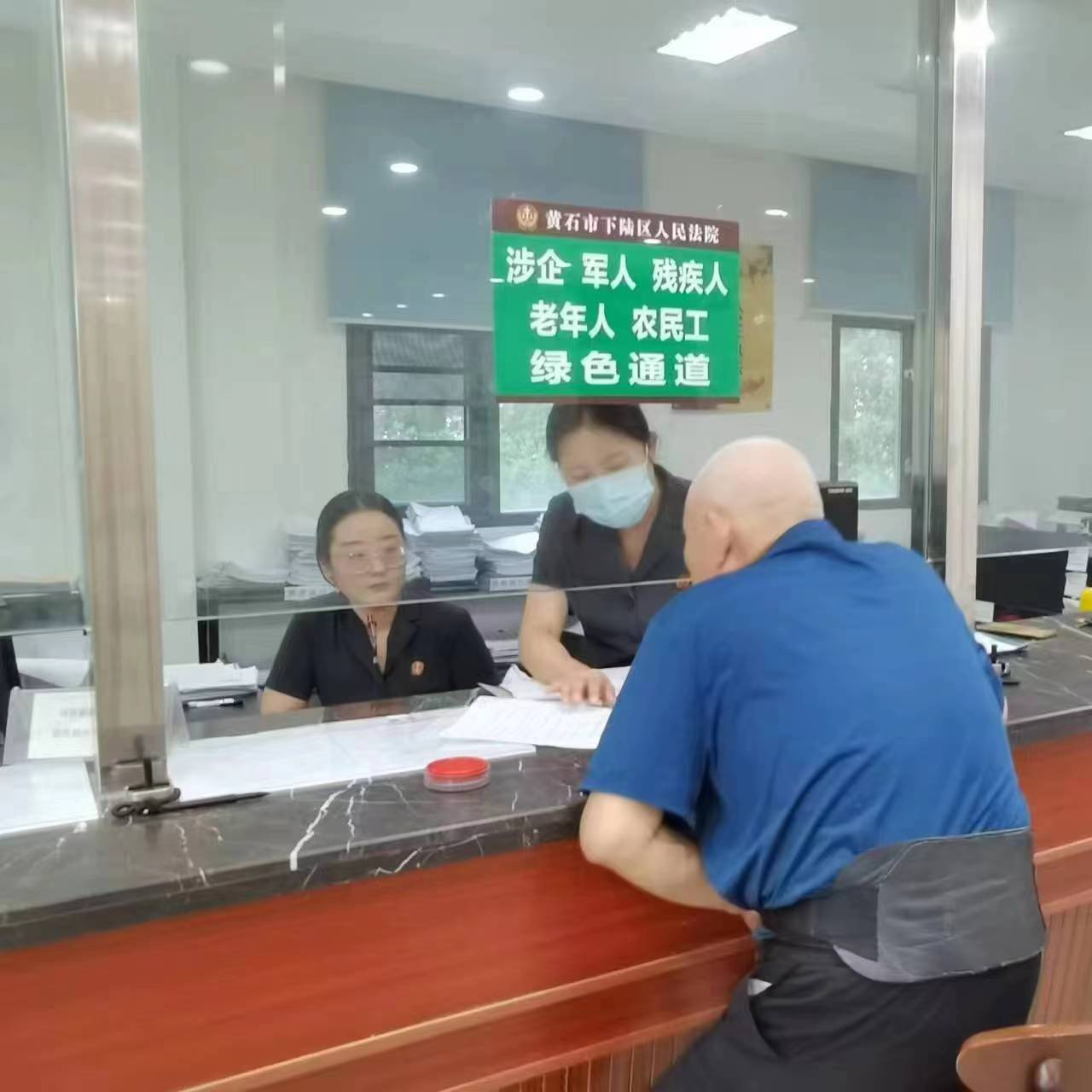 微信图片_20230705130236.jpg