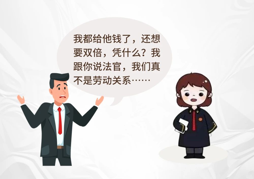 微信图片_20231106145924.jpg