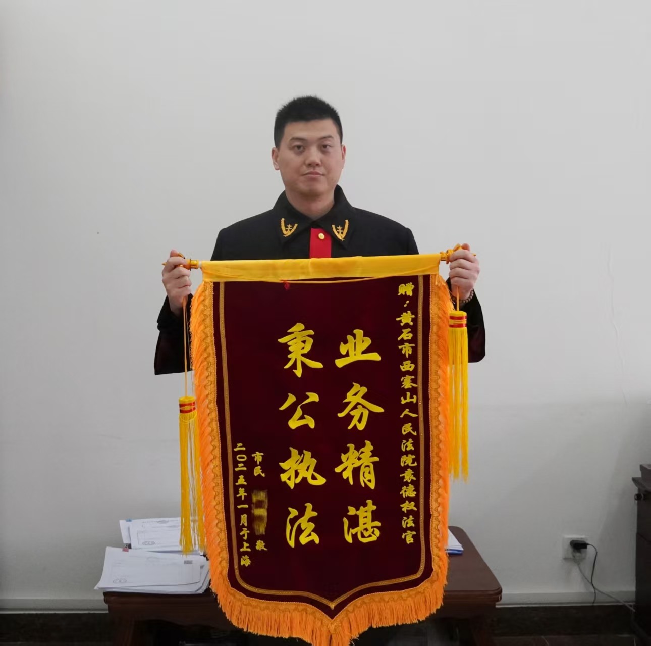 微信图片_20250506101710.jpg