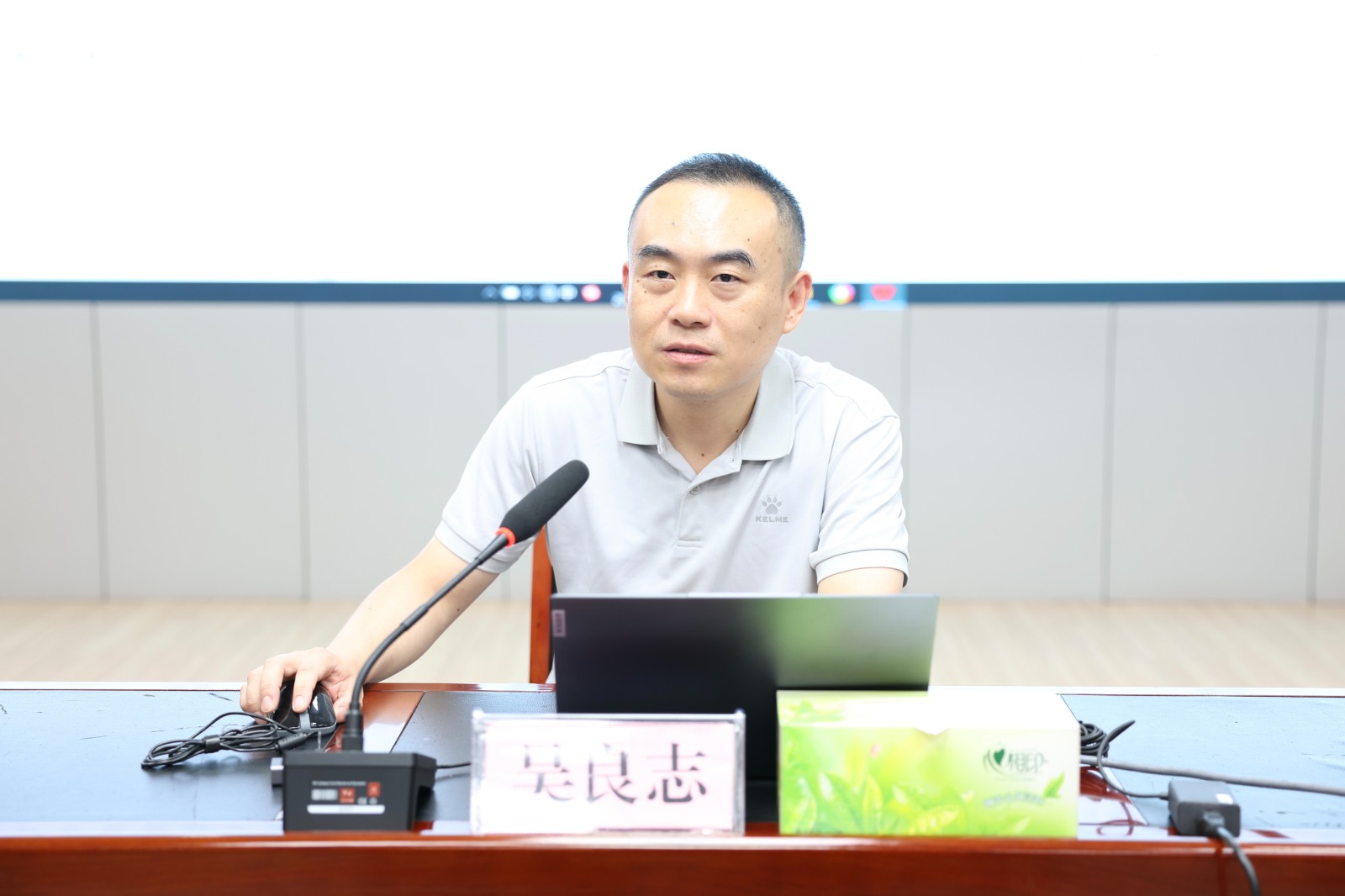 微信图片_20250606163529.jpg