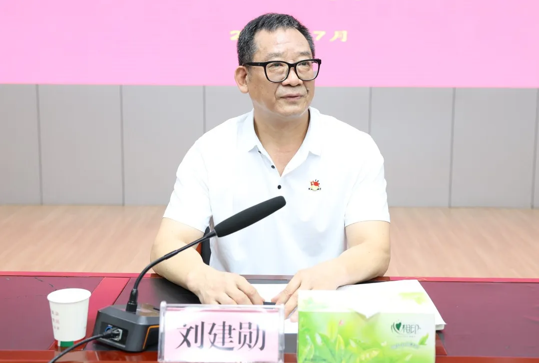 微信图片_20250324114319.jpg